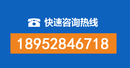 三河暗管漏水检测